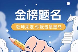 开云直播中心官网入口网址截图3